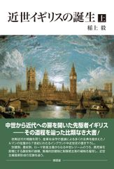 最後の1枚 吉本雅生 木版画 「芦ノ湖の富士 夜明けの船出」 - メルカリ