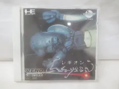  ゲーム NEC PCエンジン ソフト レギオン 説明書 帯 付き 中古品のサムネイル