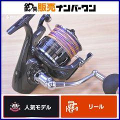 シマノ 05 BB-X デスピナ 2500D スピニングリール SHIMANO BB-X