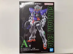 A賞 ガンダムエクシア MASTERLISE MECHANICS 一番くじ 機動戦士