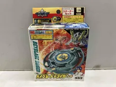 2026年最新】ベイブレード ドライガーSの人気アイテム - メルカリ