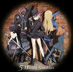 [CD]TV애니메이션 [프린세스·프린시펄] 캐릭터-송 미니앨범 [5 Moving Shadows]