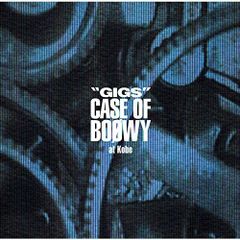 8㎝ CD 希少 ダウンタウン GOBU・GOBU 5曲入り Down Town - メルカリ