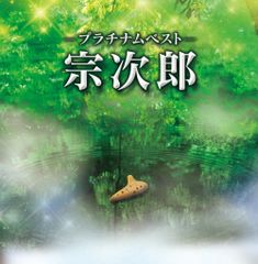 廃盤/帯有/セル版CD】「横山輝一/Artist's Proof VOL.1」 - メルカリ