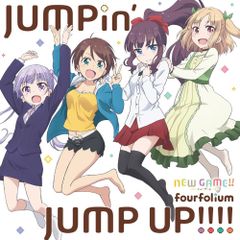 [CD]TV애니메이션 [ NEW GAME!! ] 엔딩 테마 [JUMPin' JUMP UP!!!!]