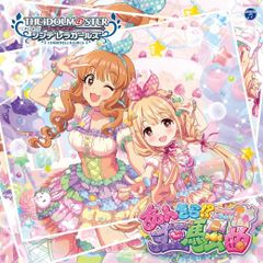 [CD]THE IDOLM@STER CINDERELLA GIRLS STARLIGHT MASTER 11 안키라! ?광소곡