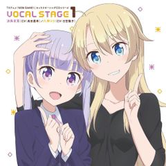 [CD]TV애니메이션 [ NEW GAME!! ]캐릭터 송 CD 시리즈 VOCAL STAGE 1
