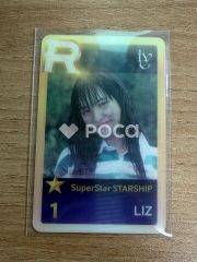 TWICE サナ SSJYP トレカ READY TO BE SPECIAL - メルカリ