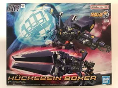 115 未組立 プレミアムバンダイ限定 HG RTX-011AMB ヒュッケバイン