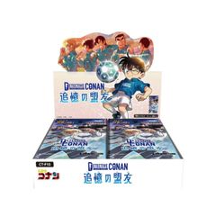 新品未開封 テープ付き 名探偵コナン 交錯する刃 BOX - メルカリ