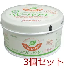 和光堂 シッカロールナチュラル ベビーパウダー 紅茶の香り １２０ｇ 4987244150424 ×3個セットのサムネイル