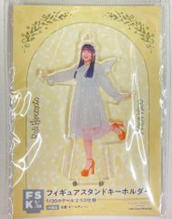 Juice=Juice 井上玲音 FSK フィギュアスタンドキーホルダー - メルカリ