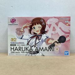 未使用☆HIMEHINA S賞 超大吉 直筆サイン入りタペストリー Bubblin