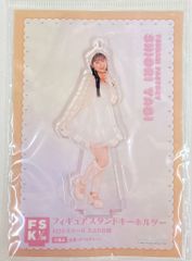 つばきファクトリー 八木栞 ソロアクリルキーホルダー - メルカリ