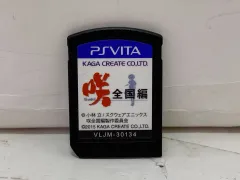 [中古ゲーム] PSVita用ソフト 咲 -Saki- 全国編のサムネイル