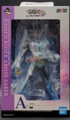 BANDAI SPIRITS 이치 반 쿠지 가면 라이더 세이버 NO.03 feat. 레전드 가면 라이더 A상 SOFVICS 가면 라이더 크로스 세이버