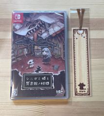 46】遊戯王 ニューロン プレイマット 白の物語 未開封 - メルカリ