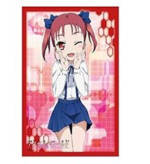 [중고] 부시로드 슬리브 컬렉션 HG (하이 그레이드) Vol.519 액셀 월드 [가미즈키 유인코]