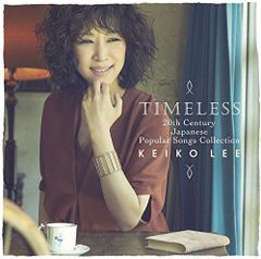 CD】幻の名盤解放歌集*ワーナーミュージック・春の紅白歌合戦 白組