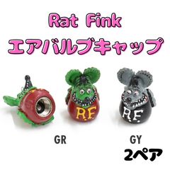 Rat Fink アンテナトッパー 2個セット - メルカリ