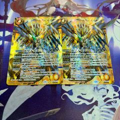 雷皇子ナズマ X 2枚 シークレット バトルスピリッツ バトスピ - メルカリ