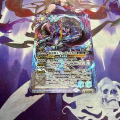 紅蓮の龍星神ジーク・メテオヴルム X 2枚 シークレット ジーク