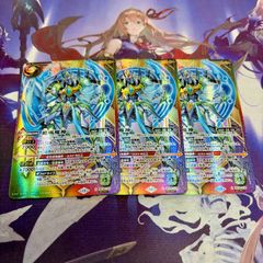 紅蓮の龍星神ジーク・メテオヴルム X 2枚 シークレット ジーク