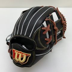 大谷翔平選手風 ウィルソン軟式オーダー WBC - メルカリ