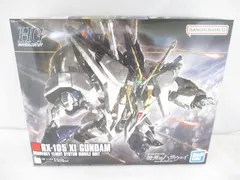 未組立 プラモデル 1/144 クスィーガンダム 機動戦士ガンダム 閃光のハサウェイのサムネイル