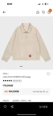 ディッキーズ イエスアイシー Mサイズのサムネイル