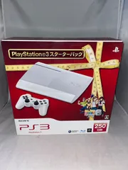【レア】プレイステーション3本体スターターパック クラシック・ホワイト(HDD 250GB)  ★CECH-4000B LW★