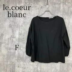 le.coeur blanc ルクールブラン 麻混ブラウス ブラック Fサイズ 長袖 プルオーバー バックボタン 無地 シンプル 上品 きれいめ カジュアル トップス レディース 春夏秋 おしゃれ 通勤 通学 デイリーユース 綿麻 柔らか素材 普段使いのサムネイル