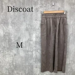 Discoat ディスコート スエード調ロングスカート タイトスカート Mサイズ グレー系 スリット入り ポケット付き きれいめ カジュアル シンプル ベーシック 無地 レディース ボトムス 春秋冬のサムネイル