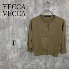 YECCA VECCA イェッカ ヴェッカ コットン カーディガン ブラウス レディース トップス 長袖 綿100% シンプル 無地 ナチュラル きれいめ カジュアル 通勤 通学 春 秋 定番 普段着 ベーシック 高見え おしゃれ かわいいのサムネイル