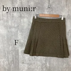 by muni:r バイムニール チェック柄 プリーツスカート ミニスカート ブラウン Fサイズ 裏地あり 韓国ファッション 可愛い おしゃれ 秋冬コーデ きれいめ カジュアル 台形スカート レディース ギンガムチェック風 シンプル 着回しアイテム 膝上丈のサムネイル