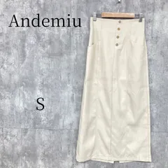 Andemiu アンデミュウ ハイウエストロングスカート Sサイズ ベージュ系 無地 シンプル きれいめ カジュアル オフィス 通勤 通学 レディース ボトムス 大人可愛い 上品 清楚 フェミニン スタイルアップ 春夏秋冬のサムネイル