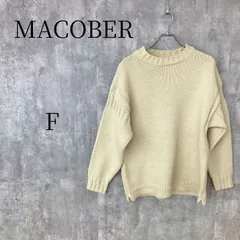 MACOBER マコバー クルーネックニット セーター F アイボリー ユニセックス 無地 シンプル カジュアル クルーネック プルオーバー 長袖 ゆったり 厚手 秋冬物 定番 普段使い ブランド おしゃれ アクリル ニットセーター 暖かい 防寒のサムネイル