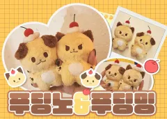 Stray Kids(ストレイキッズ・スキズ・SKZ) リノ(LEE KNOW・イミンホ) 非公式グッズ プリンノ 出品