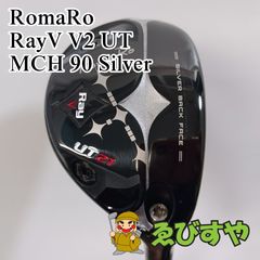 ロマロ Ray V V2 435 ヘッド単品 カチャカチャ付 美品 - メルカリ