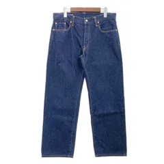 SCYE BASICS サイベーシックス ジーンズ デニムパンツ Gパン Wide Leg Jeans 5109-83501 メンズ サイズ31 インディゴ ボトムス DM19199■のサムネイル