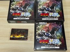 新品未開封BOX GODZILLA カードコレクション 2個 - メルカリ