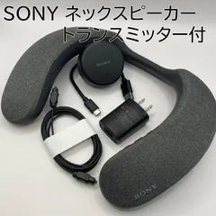 2026年最新】srs-ns7rの人気アイテム - メルカリ