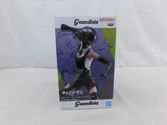[미개봉] 피규어 극장판 첸소만 레제편 Grandista BOMB 폭탄