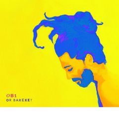 OLE BORUD,KEEP MOVIN,新品レコード, 直筆サイン入り,AOR - メルカリ