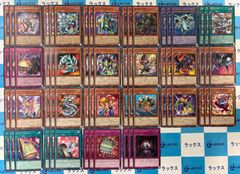 遊戯王 レボシューション・ブースター トゥーン デッキパーツ 各3枚