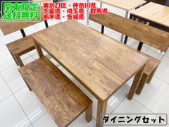 unico BREATH ダイニングテーブル&チェア5点セット - メルカリ