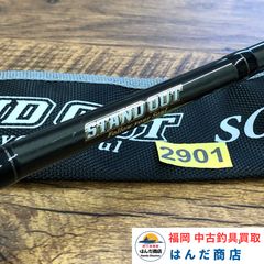 MUTO サミットスライドポール 210 ブラック 4本セット - メルカリ
