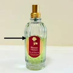L'OCCITANE Rose 4 Reines EAU de TOILETTE ロクシタン ローズ  オードトワレ　香水 75ml ②