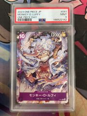 モンキー・D・ルフィ P [P-041] PSA9 スタートデッキ ニカ - メルカリ