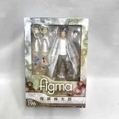 2026年最新】figma 岡部倫太郎の人気アイテム - メルカリ
